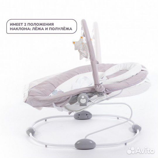 Детские качели. колыбель-баунсер Hagen Forest kids