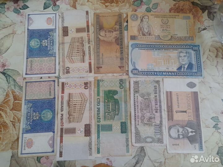 Бумажные купюры