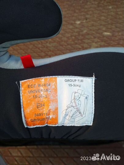 Детское кресло