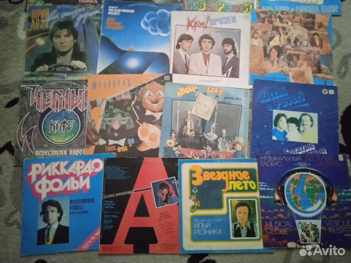 Виниловые пластинки