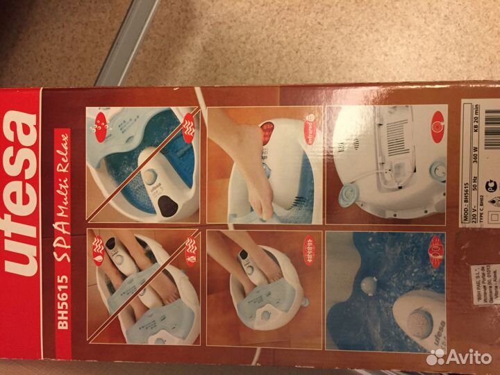 Ванночка для педикюра и спа процедур