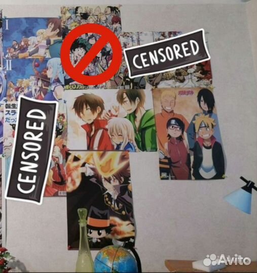 Второй в подарок