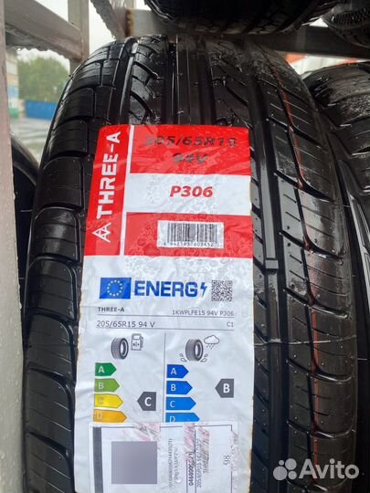 Kapsen K3000 195/50 R16 88V