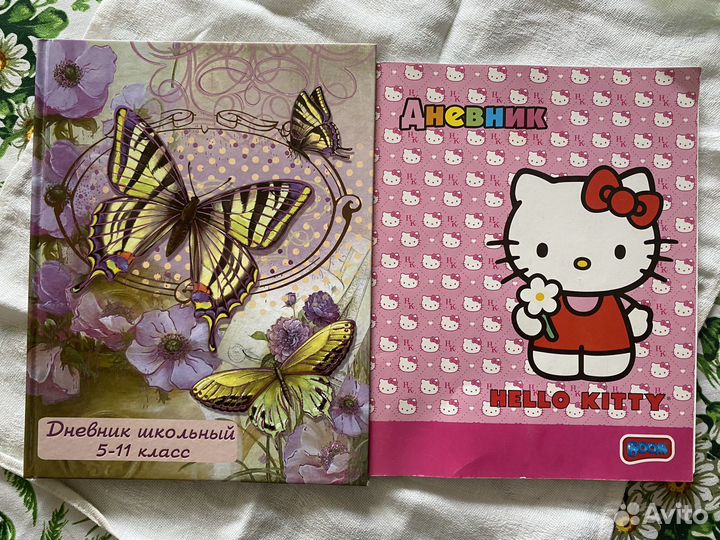 Дневники школьные для девочки новые