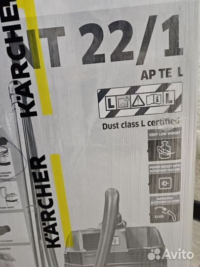 Пылесос Karcher NT 22/1 Ap Te L Новый с розеткой