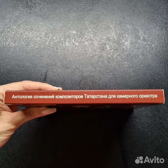 Классика классическая музыка оркестр