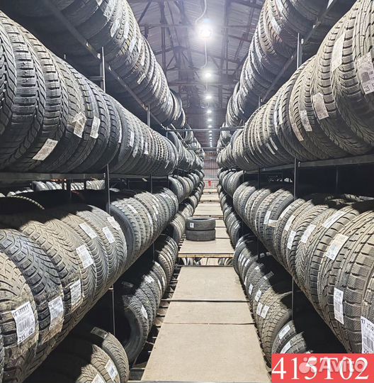 Fulda EcoControl HP 205/55 R17 95H