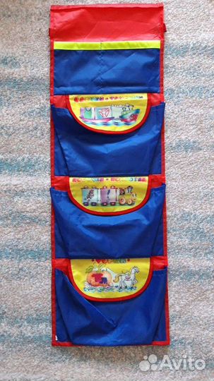 Кармашки Алина на шкафчик в детский сад