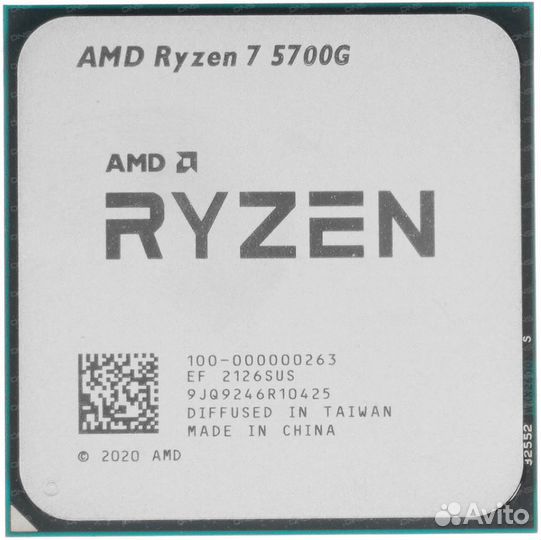 Процессор AMD Ryzen 7 5700G AM4, 8 x 3800 мгц