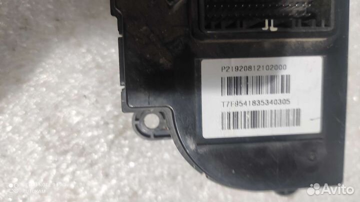 Блок управления климатом datsun.гранта.калина