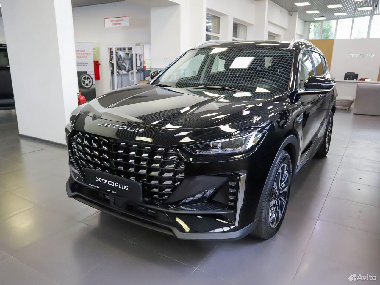 Jetour X70 Plus 1.6 AMT, 2026
