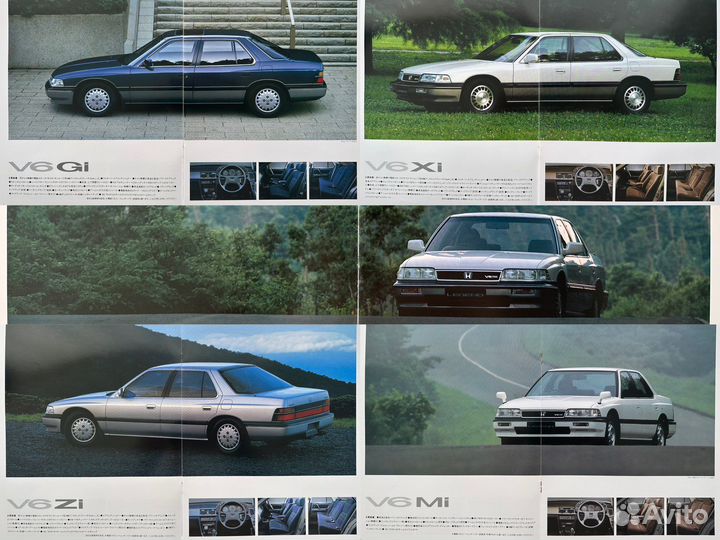 Дилеские каталоги Honda Legend 1985-2015 Япония