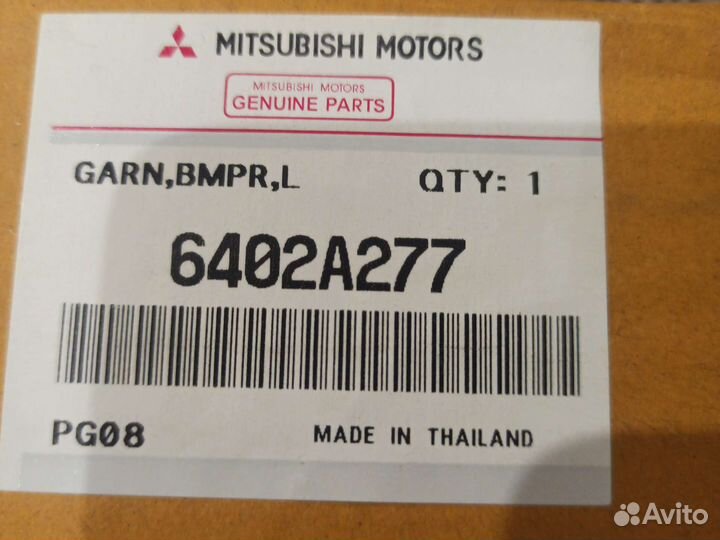 6402A277 окантовка фары