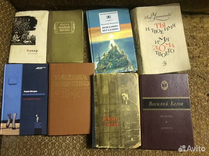 Продам книги