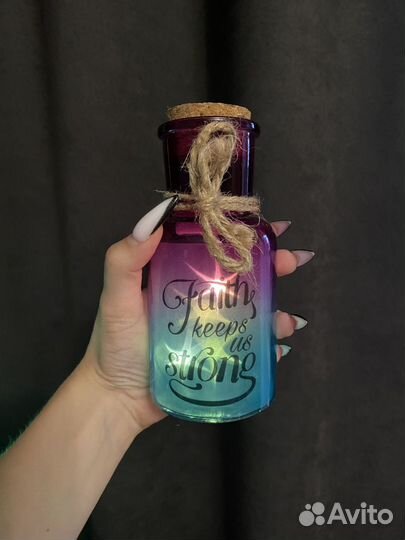 Светильник