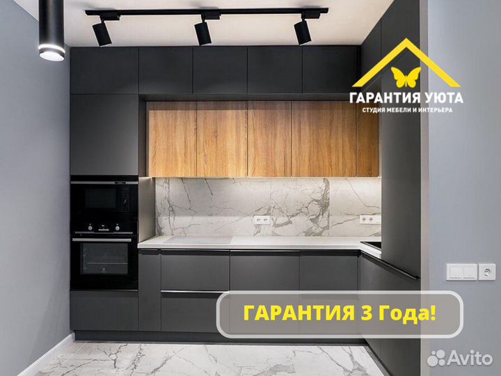 Кухонный гарнитур лофт