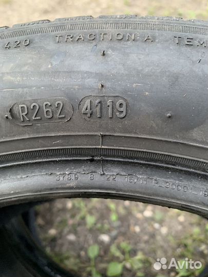 Pirelli Cinturato P1 185/55 R15 82H