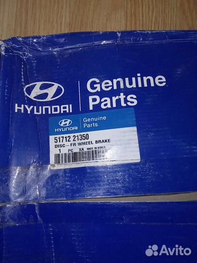 Диск тормозной передний Pony, Excel, Coupe