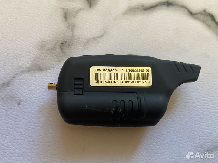 Брелок сигнализации Starline A91