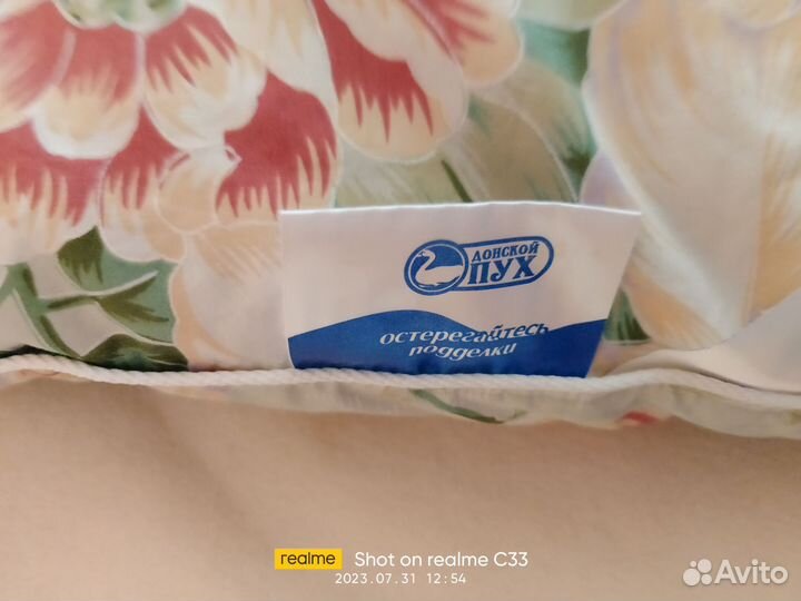 Подушка пуховая новая