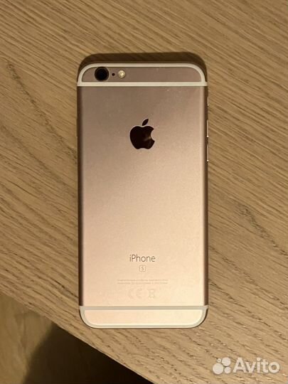 iPhone 6s 64 Rose Gold