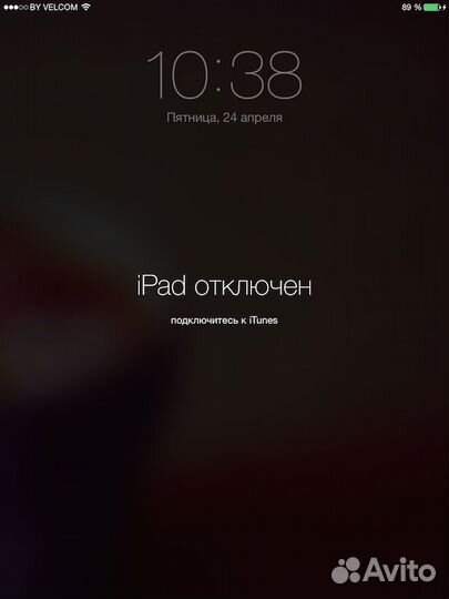 Планшет iPad