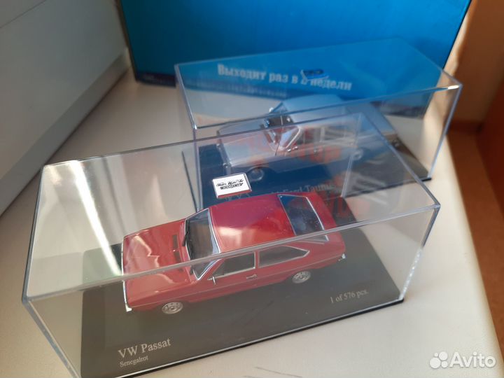 Ford Taunus и VW Passat