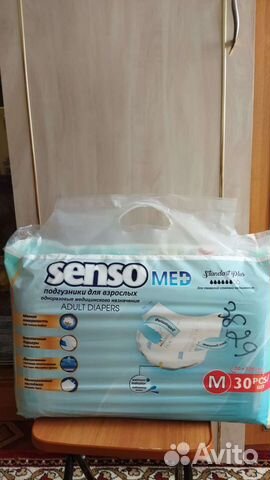 Памперсы для взрослых размер m по 30 штук