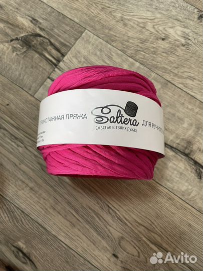 Пряжа трикотажная Saltera