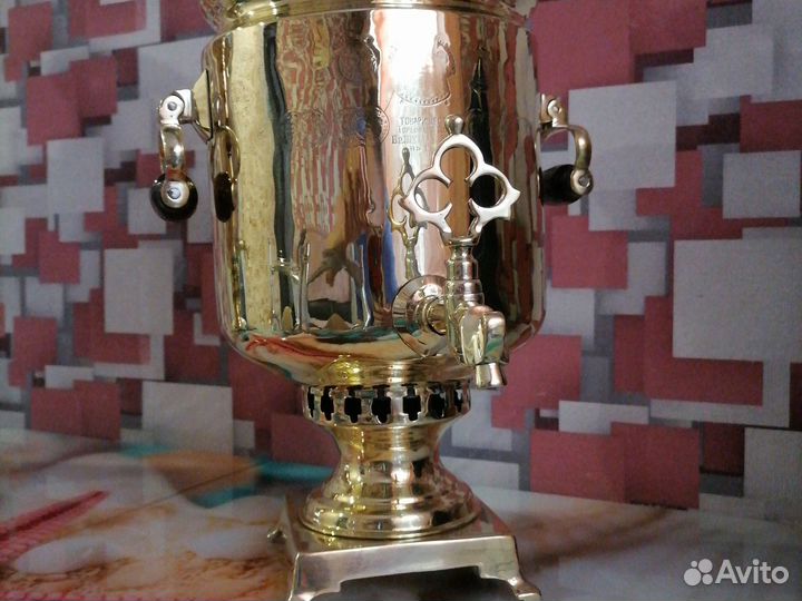 Самовар на дровах царский 3 -4 литра