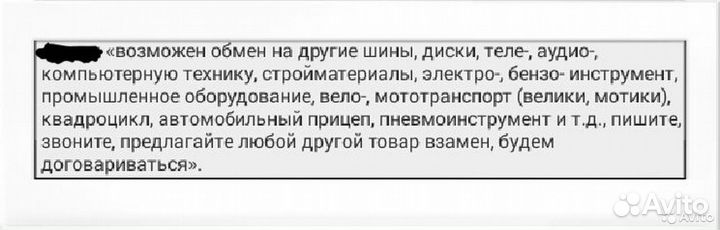 Комплект литых дисков R15 5x114.3 KIA