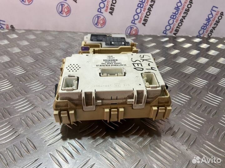 Блок предохранителей Suzuki SX4 1