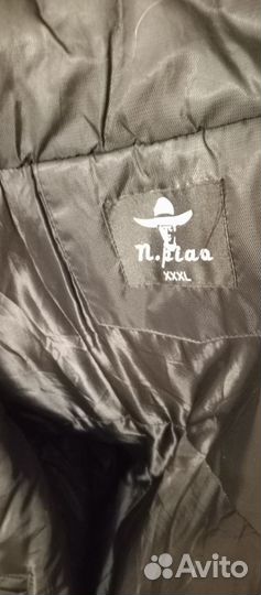 Куртка зимняя мужская бу