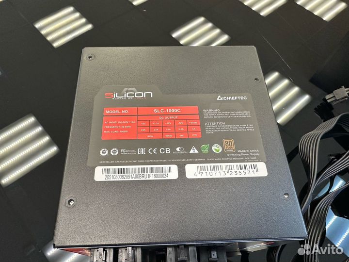 Блок питания Chieftec Silicon 1000W SLC-1000C