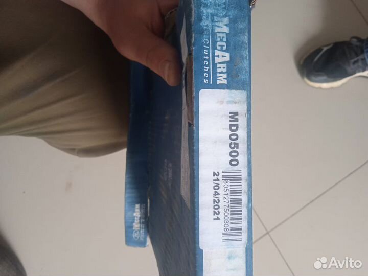 Диск сцепления BMW E36