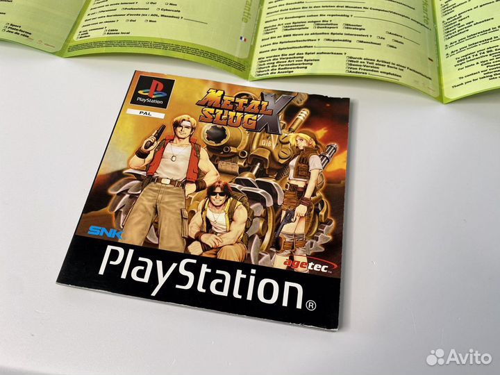 Metal Slug X / PS1