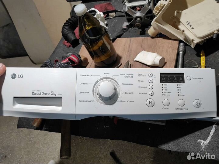 Ремонт стиральных машин