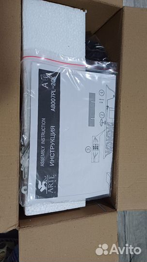 Светильник потолочный