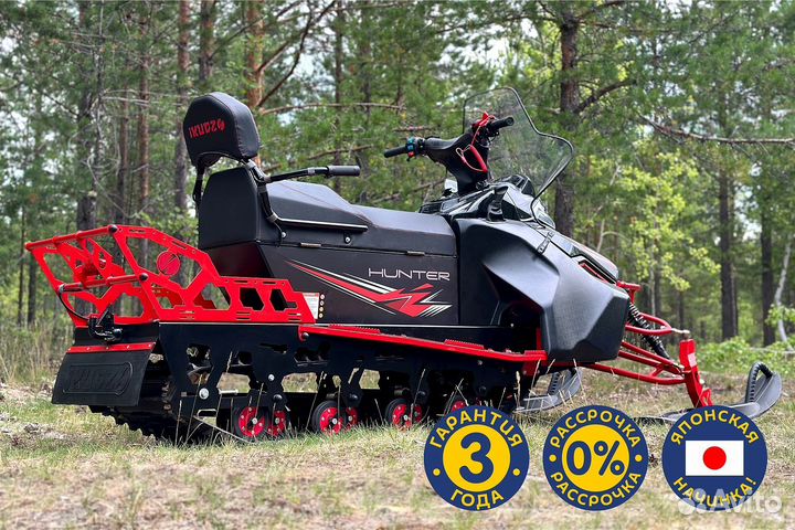 Снегоход ikudzo hunter 700LS 24 V2 макс.комплект