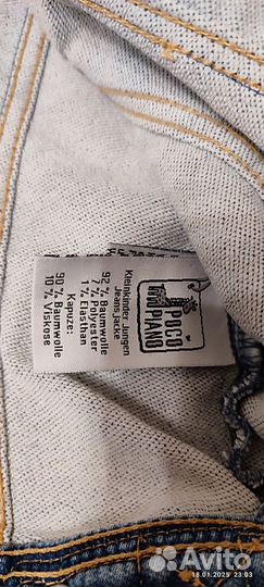 Джинсовая куртка детская