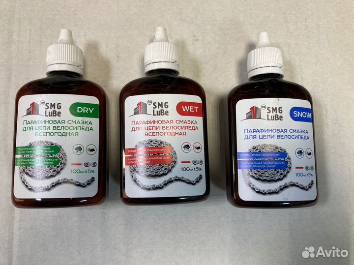 Парафиновая смазка SMG Lube для велосипедной цепи