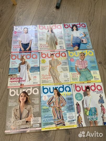 Журналы burda и другие