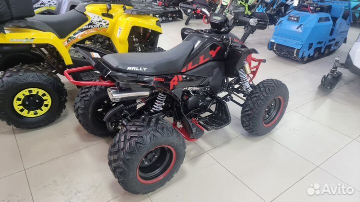 Квадроцикл Motoland Rally 250