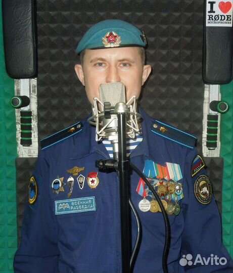 Студия звукозаписи ermak(rec)