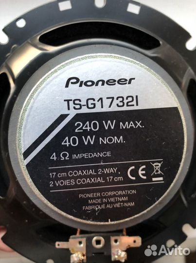 Комплект автозвука Pioneer
