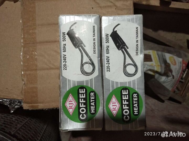 Кипятильник