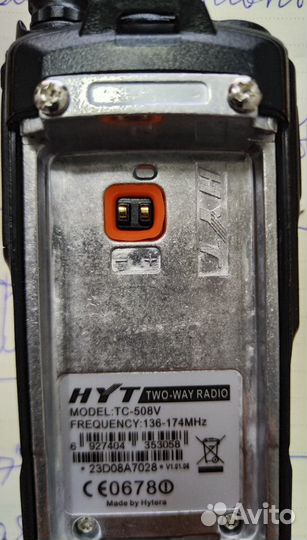 Портативная рация Hytera TC-508