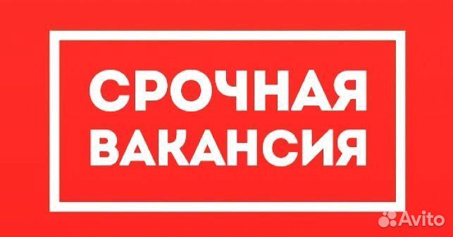 Прораб отделочных работ