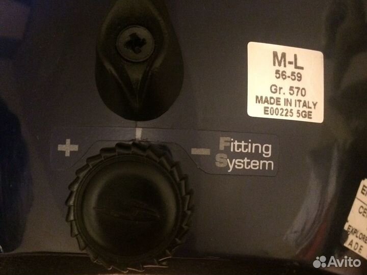 Шлем горнолыжный