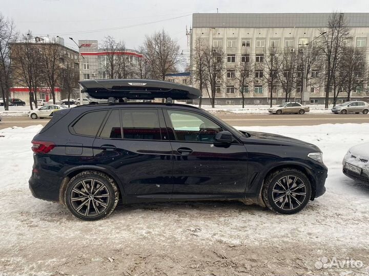 Автобокс Broomer Venture LS 450 л Чёрный металлик